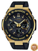 EMDQ2186 – ROYAL TITAN SHOCK X36 WATCH